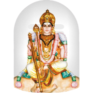 Temple Logo